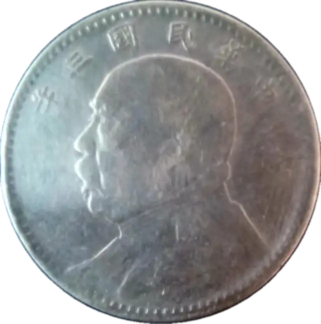 coin obverse image