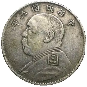 coin obverse image