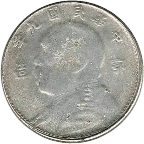 coin obverse image