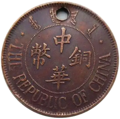 coin obverse image