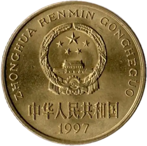 coin obverse image