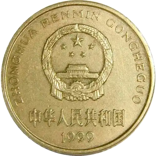 coin obverse image