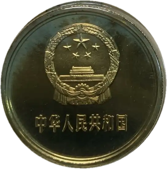 coin obverse image