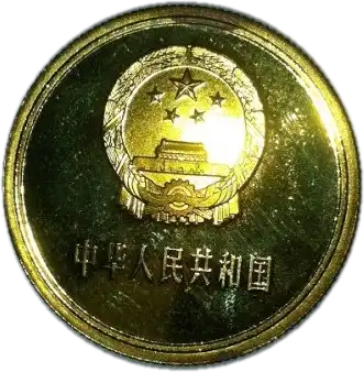 coin obverse image