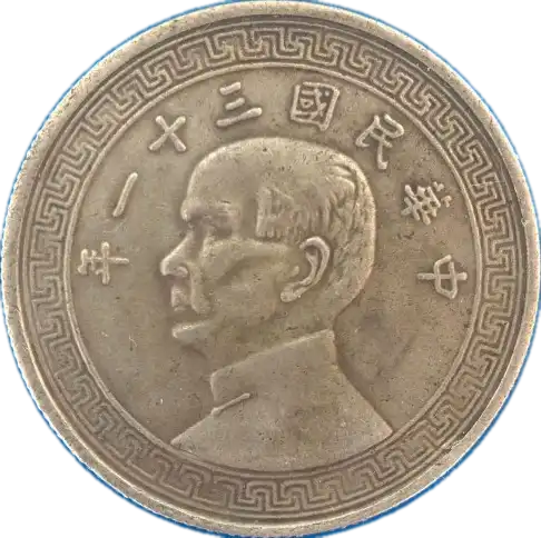 coin obverse image