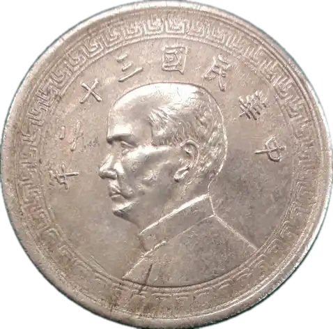 coin obverse image