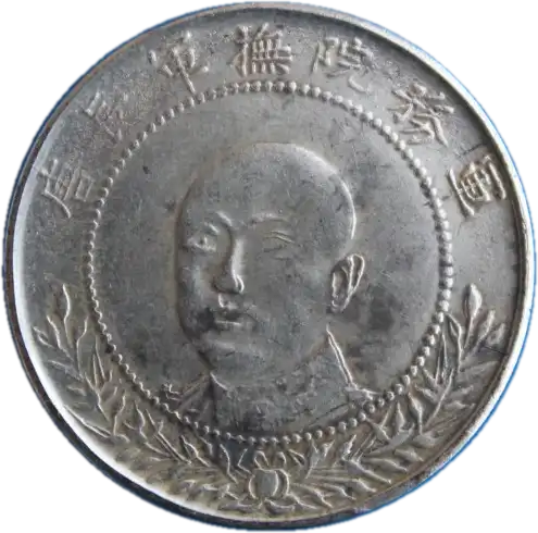 coin obverse image