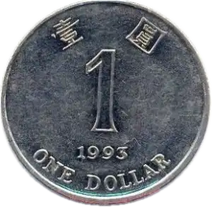 coin reverse image