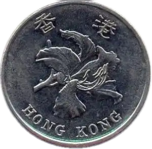 coin obverse image
