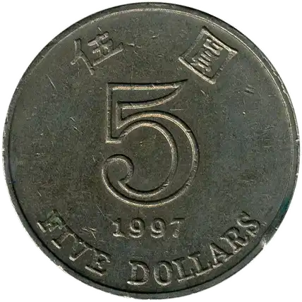 coin reverse image