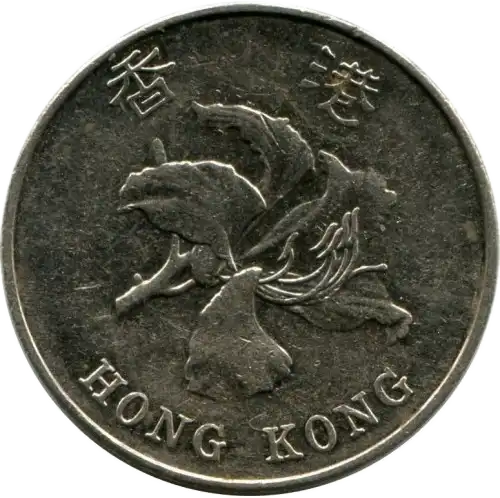 coin obverse image