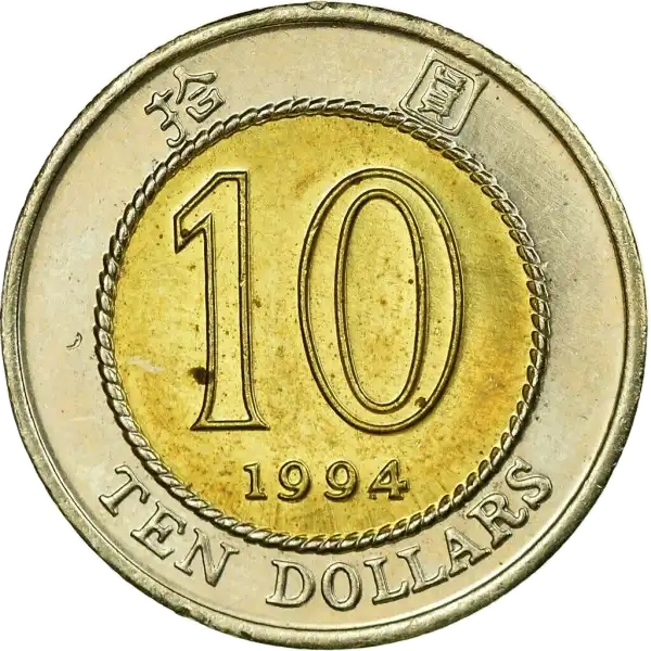 coin reverse image