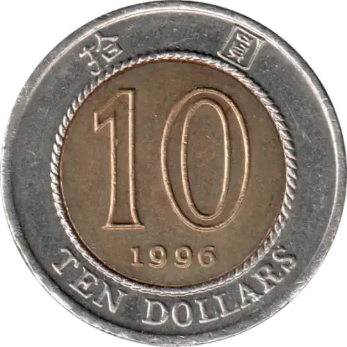 coin reverse image