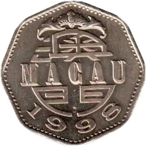 coin obverse image