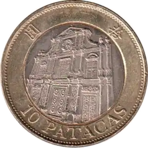 coin reverse image