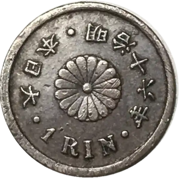 coin obverse image