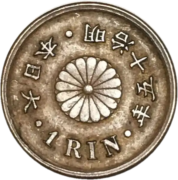 coin obverse image