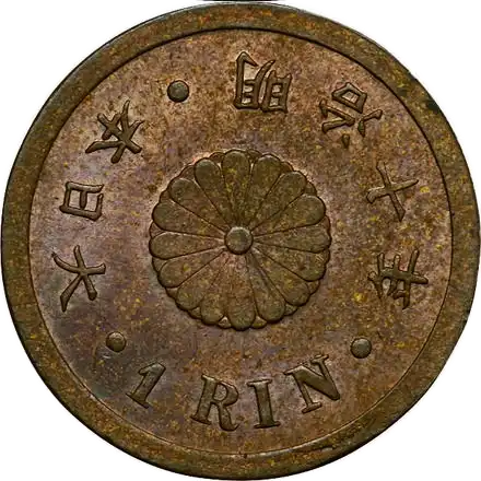 coin obverse image