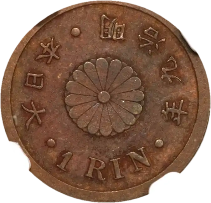 coin obverse image