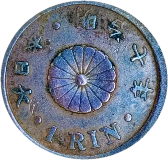 coin obverse image