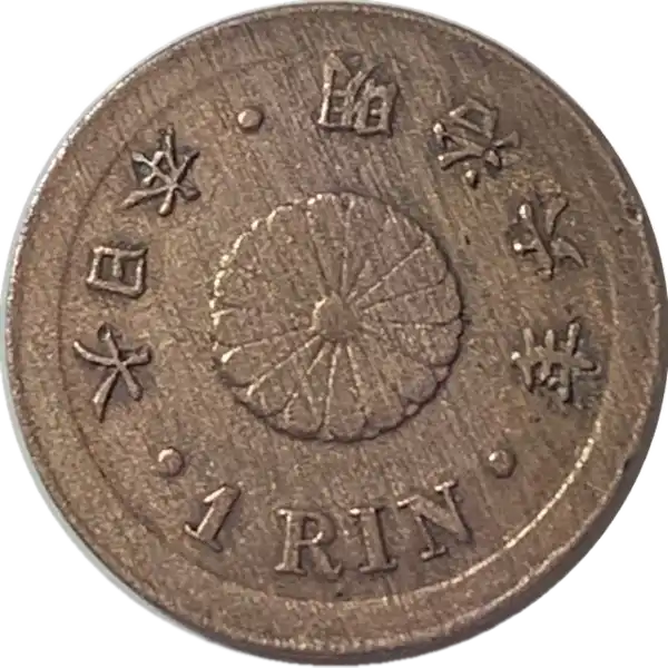 coin obverse image