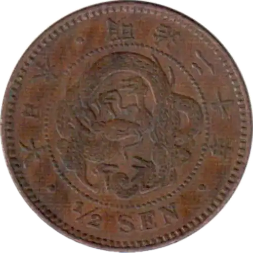 coin obverse image