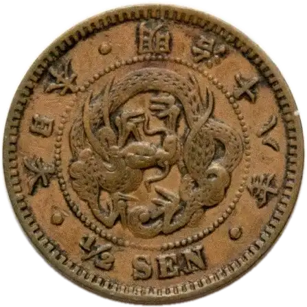 coin obverse image
