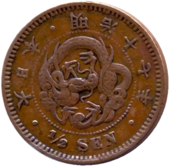 coin obverse image