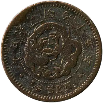 coin obverse image