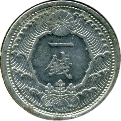 coin obverse image