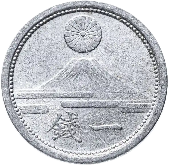 coin reverse image