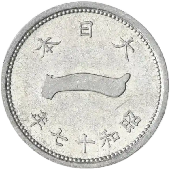 coin obverse image