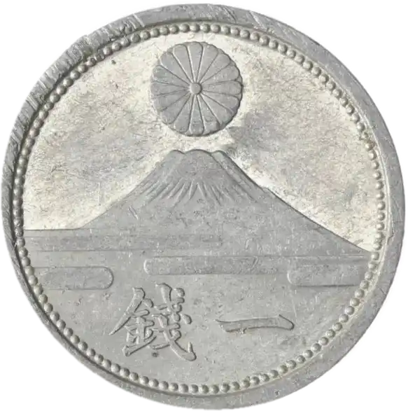 coin reverse image