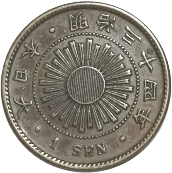 coin obverse image