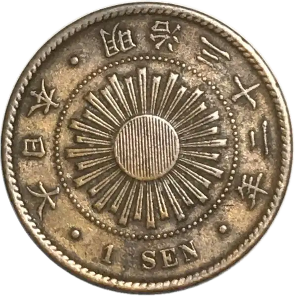 coin obverse image