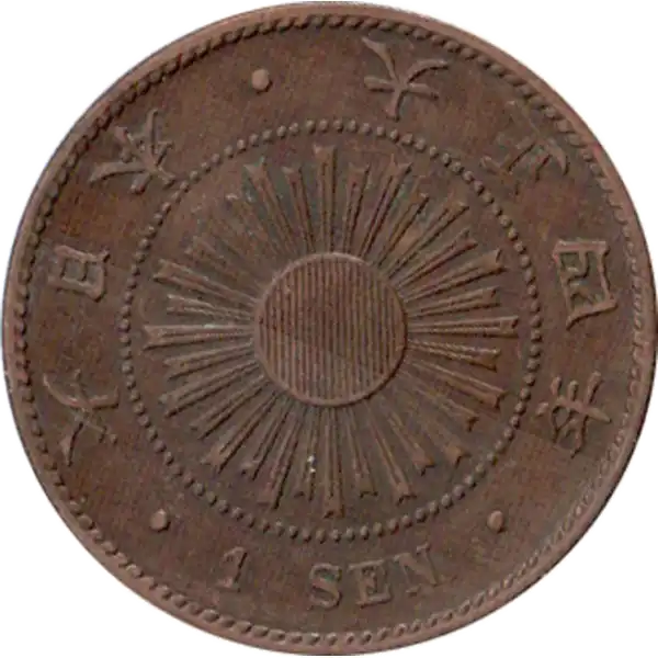 coin obverse image