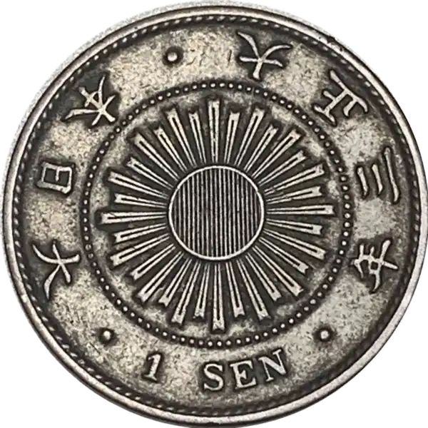 coin obverse image