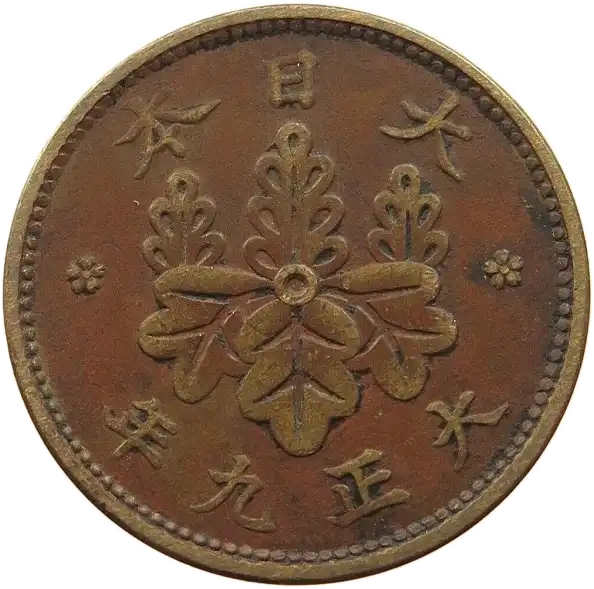 coin obverse image