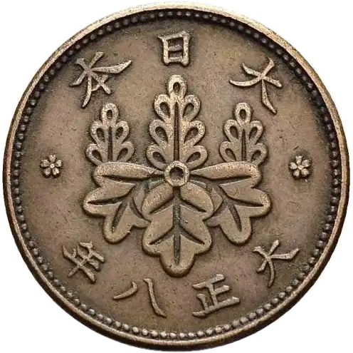 coin obverse image