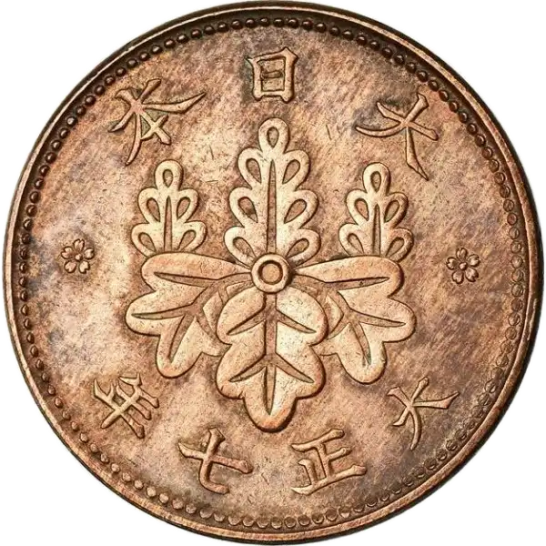 coin obverse image