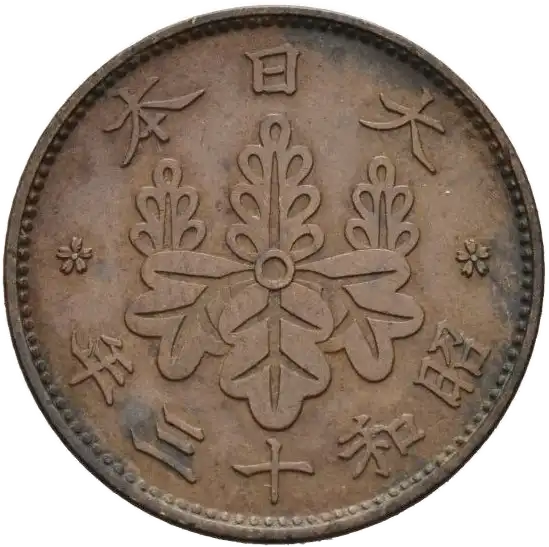 coin obverse image