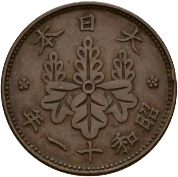 coin obverse image