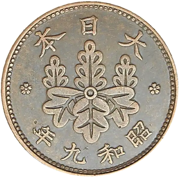 coin obverse image