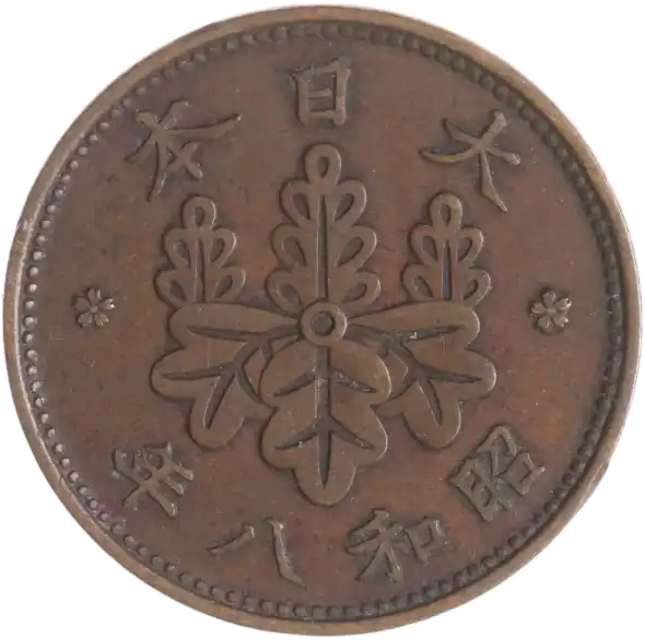 coin obverse image
