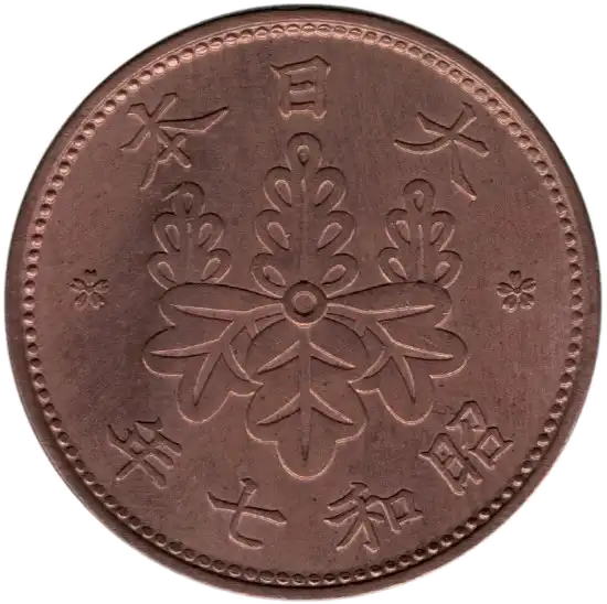 coin obverse image