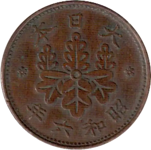 coin obverse image
