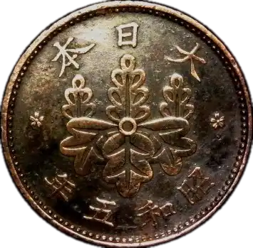 coin obverse image