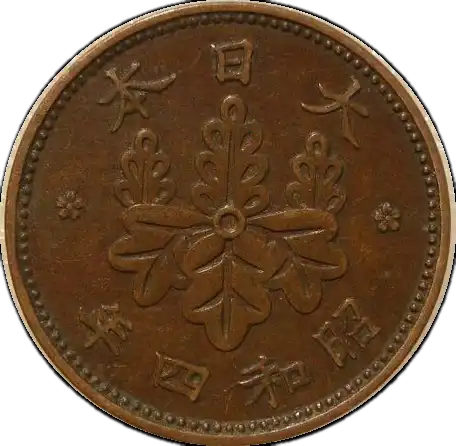 coin obverse image