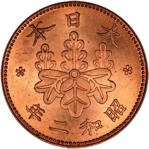 coin obverse image