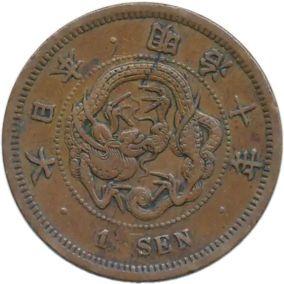 coin obverse image